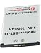 Confronta prezzi Batteria per SONY ERICSSON M600c , 3.7V, 700mAh, Li-ion