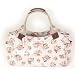 Cath Kidston �L���X�L�b�h�\�� �g�[�g�o�b�O �f�C�o�b�O �u���C���[���[�Y �X�g�[�� 288729[���s�A���i]