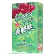 Super Slim Pomegranate - 30 capsules