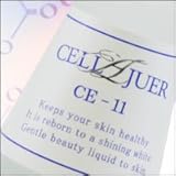 セルラージュCE-11!