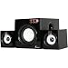 LandSound Piano Black 2.1 Multimedia Speakers with White Cones