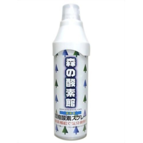 携帯用濃縮酸素スプレー 森の酸素館 5L