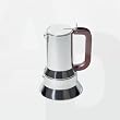 Richard Sapper Espresso Maker 3 cup
