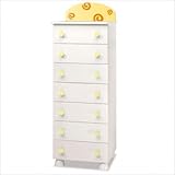 Azur Birikino Line Yoghy Tall Chest of Drawers