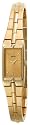 Seiko Women's Dress Gold-Tone Watch #SZZC44