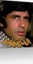 The Great Gambler - Dvd (Movie)