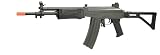 Galil SoftAir SAR AEG Gun, Black
