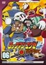 ロックマンエグゼ ビースト 06