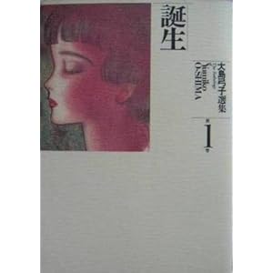 �哇�|�q�I�W (��1��) �a��