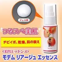 モデム　リアージュ　エッセンス