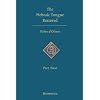 The Hebraic Tongue Restored: Part First (Hebrew Edition)