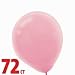 Pink 12