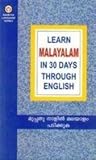 Learn Malyalam in 30 Days Through English
