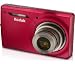 Electronics : [Bundle] EasyShare M1033 - red + Pix Ultra Compact Camera Case + 2 GB SD Memory Card + KLIC-7004 Compatible battery + All-in-One Memory Card Reader