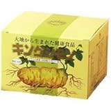 キングシモン 顆粒分包 【元気を取り戻したい方に！白サツマイモはミネラル・ビタミンの宝庫】