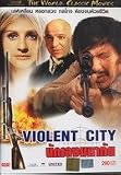Violent City (1970) Charles Bronson, Telly Savalas, Jill Ireland