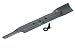 Replacement Blade for Bosch Rotak 32/320C & Qualcast 32-850W & Easi-Trak 32/320 Lawn Mowers
