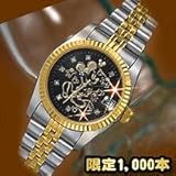 �~�b�L�[������@����r���v�@�u���b�N