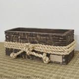 azi-azi ガーデン雑貨 ロープボックス/横形/ブラウン RC-131