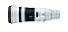 Canon EF500mm F4L IS II USM EF50040LIS2