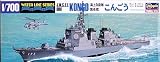 1/700 �C�㎩�q�� ��q�� ���񂲂� (�C�[�W�X��) #009