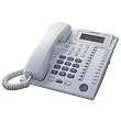24-Button Proprietary Telephone with LCD and Talking Caller ID, White