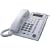 24-Button Proprietary Telephone with LCD and Talking Caller ID, White