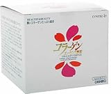 オリヒロ コラーゲンエッセンス顆粒 3g*60包
