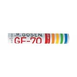 GOSEN(ゴーセン) フェザー70ホワイト(1ダース筒販売) GF70