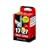 Lexmark No. 17 and No. 27 Inkjet Cartridges Black and Colour Ref 0080D2952