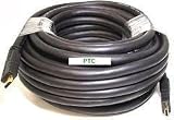 35ft Deluxe Gold Series HDMI M/M 22awg w/Gold Plated Connectors