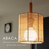 ��ABACA CAGE-�A�o�J�P�[�W-�i�i�`�������j�� �A�W�A���X�^�C�� ���^�y���_���g���C�g �yCUBE-�L���[�u-�z(TA-151)