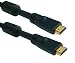 Best HDMI Cables | Generic HDMI Cables | Top HDMI Cables - Best HDMI Cable for DVD/HDTV - 6 ft