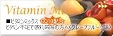 電子タバコ TaEco タエコ スペアカートリッジ ビタミンミックス
