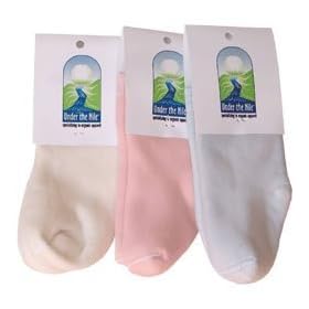 Under The Nile Terry Socks - 100% organic cotton - Available in Various Sizes and Colors