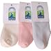 Under The Nile Terry Socks - 100% organic cotton, 6-12 Months, Blue