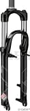 RockShox
