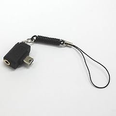 ストラップ付ステレオオーディオアダプタ ミニ(USB to 3.5mm）
