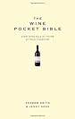 The Wine Pocket Bible