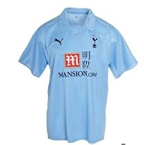 Tottenham Puma Replica Away Mens Football Shirt 2008 -2009
