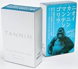 ゴリラエチケットソープ