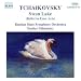 Tchaikovsky: Swan Lake