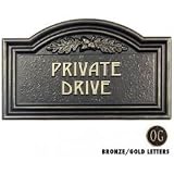 Oakleaf Private Drive Wall Sign (Bronze Plaque with Gold Letters) (8.5H x 13.5W x 1D)