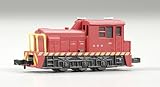 N RTR MDT Plymouth, Industrial/Red