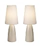 2 Bedside Lamps