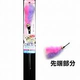 ねこモテ じゃらし 七面鳥の羽タイプ NMJ-01F ねこじゃらし ダブルしっぽ モテ