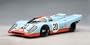 AUTOart 1:18 Die-Cast Porsche 917K Le Mans 1971 Steve McQueen Version 87183