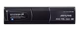 Buy Alpine DHA S690 - DVD changer by Alpine