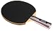 Butterfly 8251 Hazinski Table Tennis Racket