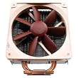 Noctua NH-U12F CPU Cooler